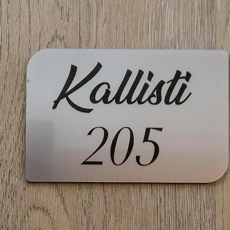 Aldebaran Homes 3* Limenaria (Thasos)