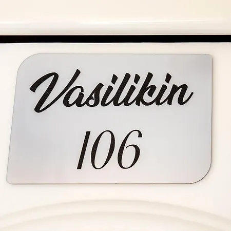 Aldebaran Homes Limenaria (Thasos)